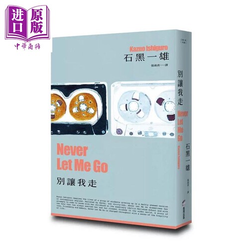 8月中旬到货