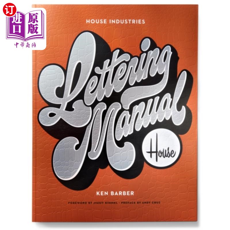 海外直订House Industries Lettering Manual (new edition) 屋宇工业刻字手册(新版本)