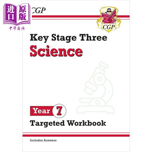 KS3科学7年级目标练习册