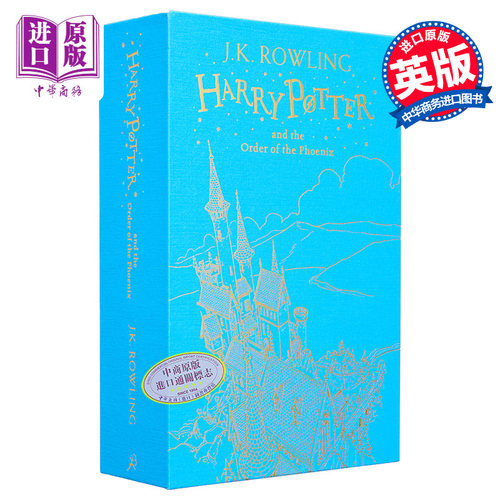 8月上旬到货