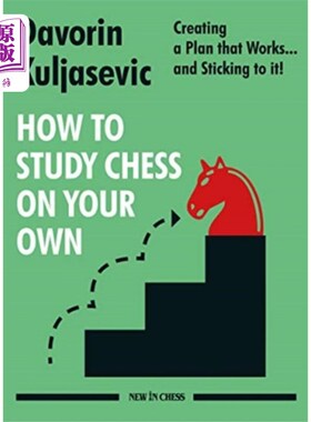 海外直订How to Study Chess on Your Own 如何自学国际象棋
