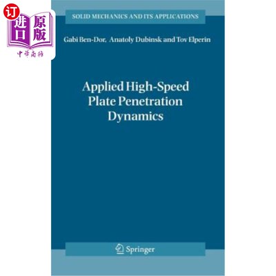 海外直订Applied High-Speed Plate Penetration Dynamics 应用高速钢板穿透动力学