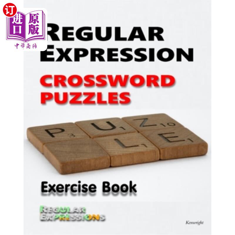 海外直订Regular Expression Crossword Puzzles: Exercise Book 正则表达式填字游戏:练习本