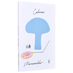 预售 卡尔维诺 马可瓦尔多 英文原版 Marcovaldo Or the Seasons in the City Italo Calvino【中商原版】