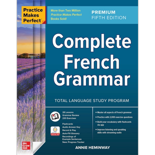 熟能生巧 完全法语语法 高级第五版Practice Makes Perfect: Complete French Grammar, Premium Fifth Edition【中商原版】