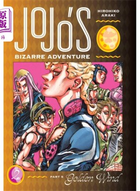 海外直订JoJo's Bizarre Adventure: Part 5--Golden Wind, V... 乔乔的奇异冒险:第五部分——金风，第二卷