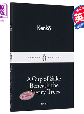 预售 LBS 11 A Cup of Sake Beneath the Cherry Trees 英文原版 小黑书 11 吉田兼好 樱花树下一杯酒 Yoshida Kenko【中商原版】