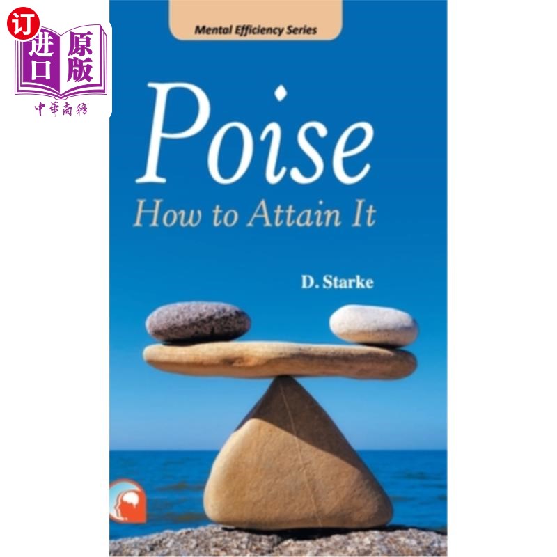 海外直订Poise: -How to Attain It Hardcover 风度:-如何获得它精装