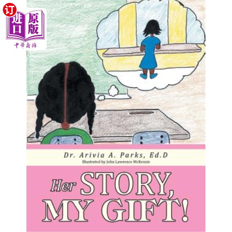 【中商海外直订】her story, my gift!