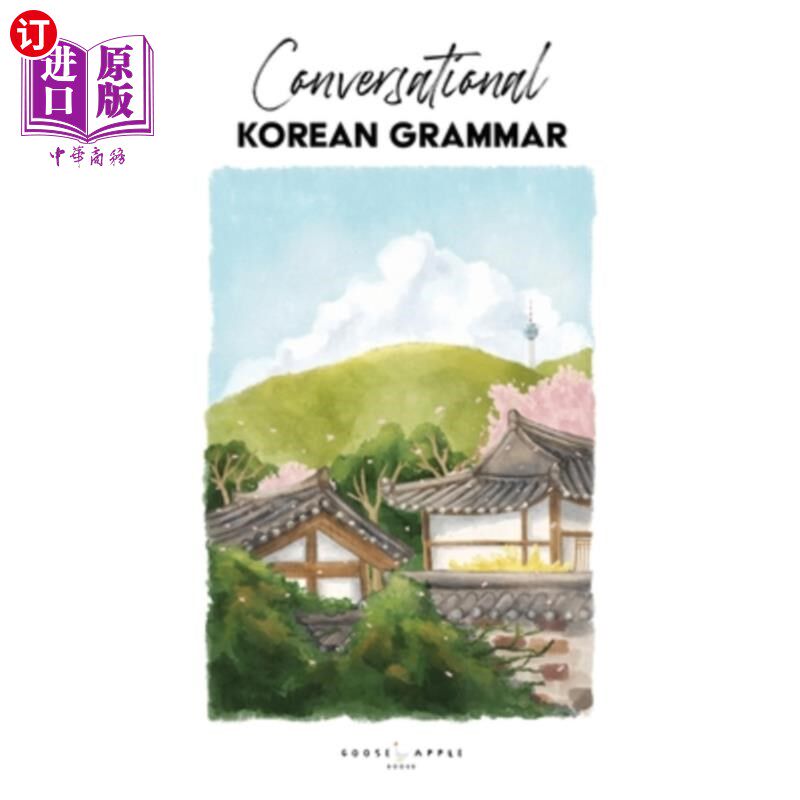 海外直订Conversational Korean Grammar 会话韩语语法