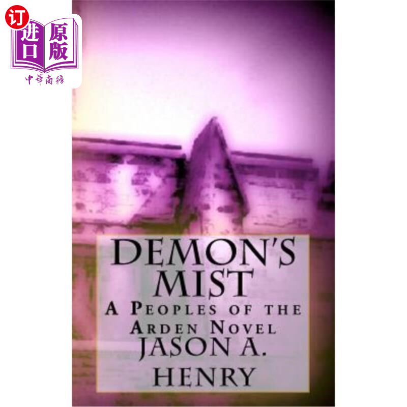 海外直订Peoples of the Arden: : Demon's Mist 亚顿人民:恶魔之雾。
