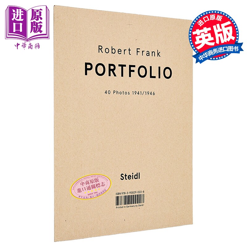 罗伯特弗兰克作品集1941-1946