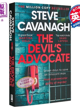 埃迪 弗林系列 第6部 恶魔的辩护人 The Devil Advocate 英文原版 Steve Cavanagh 惊悚流行小说【中商原版】