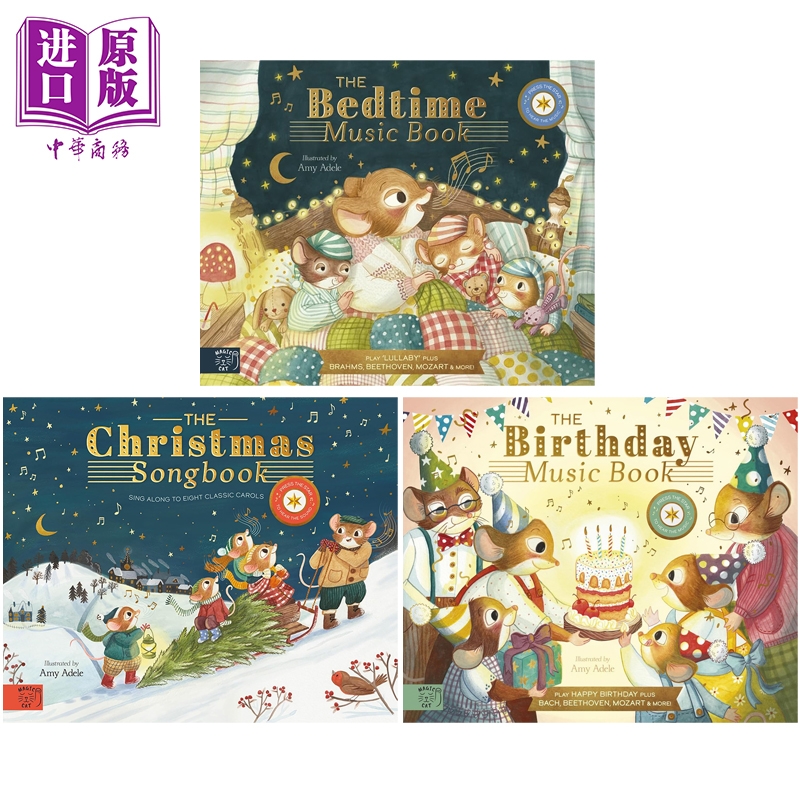 AmyAdele发声书3册儿歌