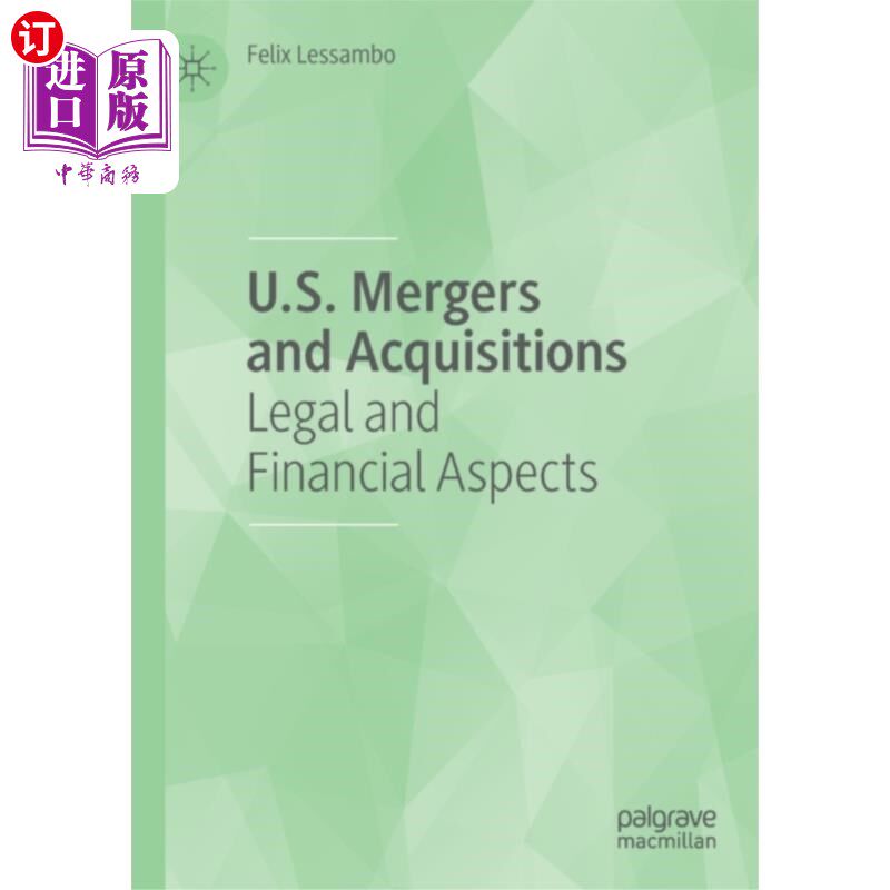 海外直订U.S. Mergers and Acquisitions 美国并购