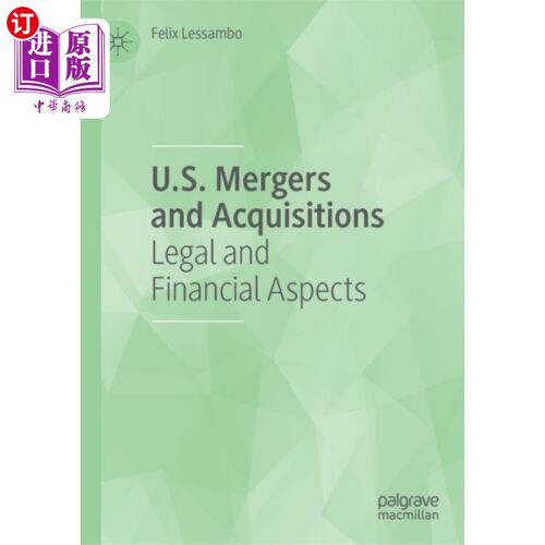 海外直订U.S. Mergers and Acquisitions 美国并购