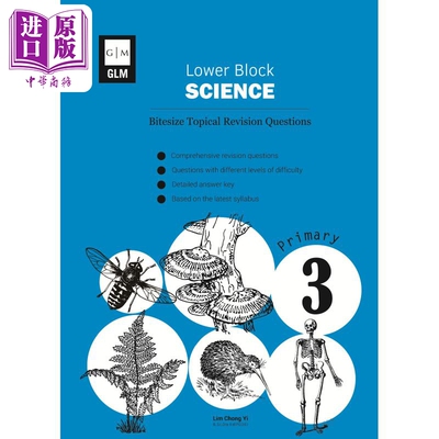 现货 新加坡教辅 P3 Science Bitesize Topical Revision Questions 小学三年级科学专题复习问题 教材 教辅  【中商原版】