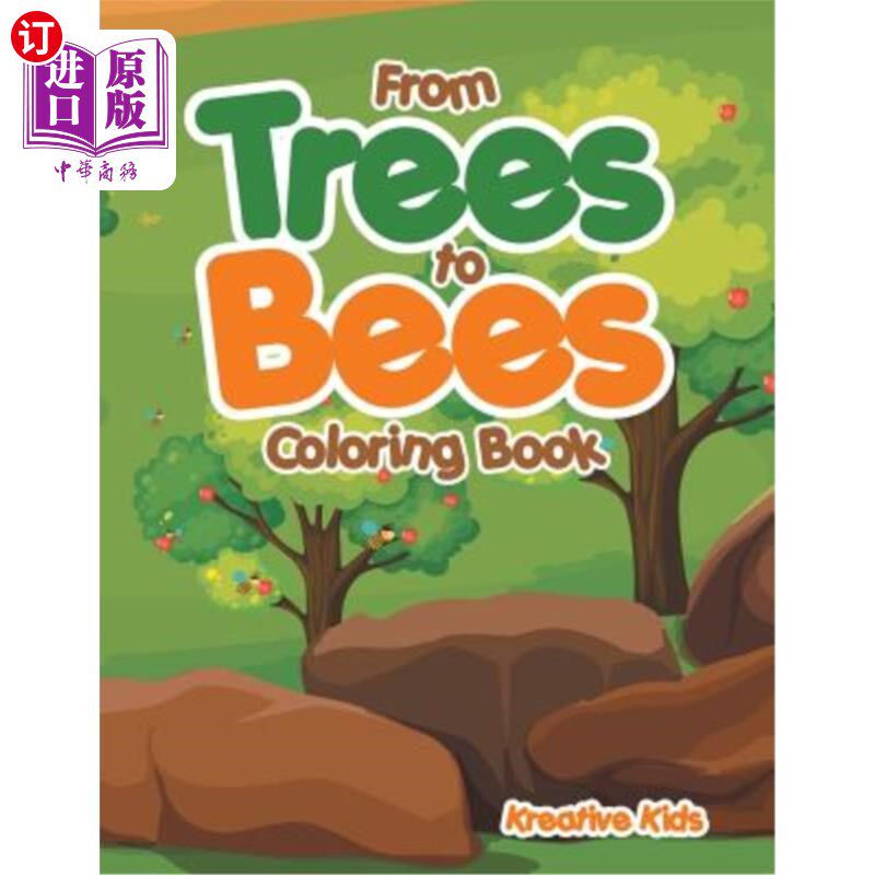 海外直订From Trees to Bees Coloring Book 从树到蜜蜂填色书