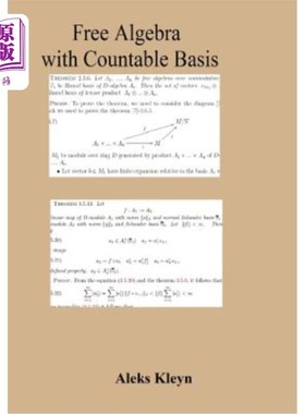 海外直订Free Algebra with Countable Basis 具有可数基的自由代数