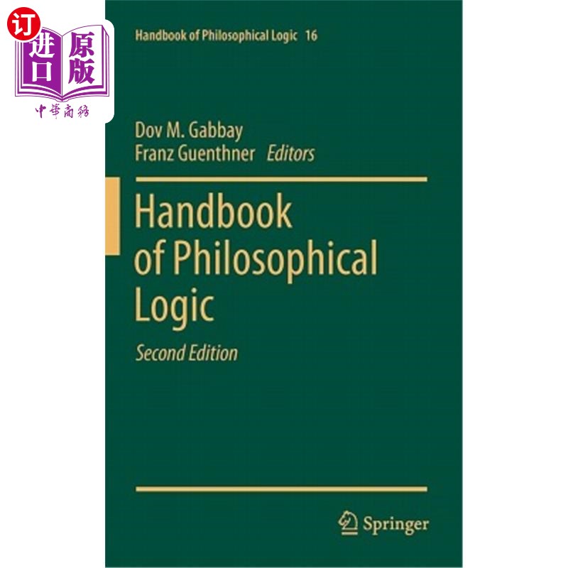 海外直订Handbook of Philosophical Logic: Volume 16 哲学逻辑手册：第16卷