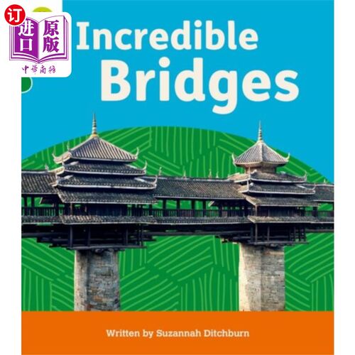 海外直订Oxford Reading Tree: Floppy's Phonics Decoding P... 牛津阅读树:Floppy的语音解码练习:牛津第5级:不可思议的桥