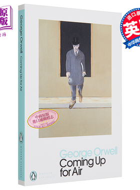 Coming Up for Air【中商原版】即将到来的空气 英文原版 上来透口气 乔治 奥威尔 英文版 英文文学  George Orwell