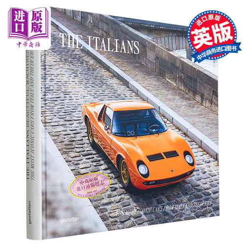 现货 美丽机器 英文原版 Beautiful Machines Gestalten 意大利具代表性的汽车和他们的时代  汽车科学百科【中商原版】