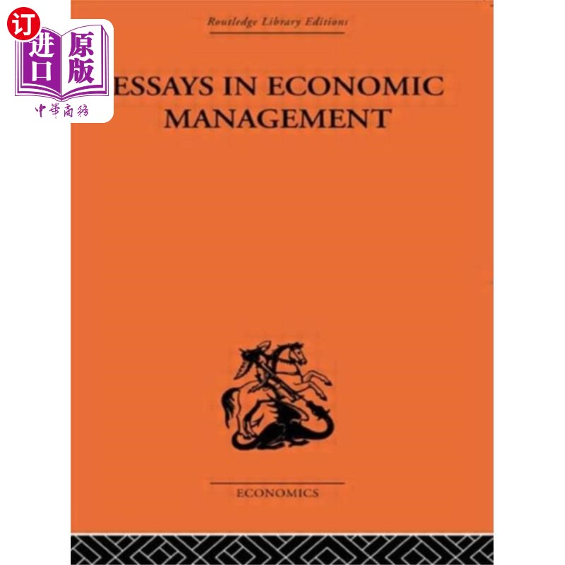 海外直订Essays in Economic Management 经济管理论文集