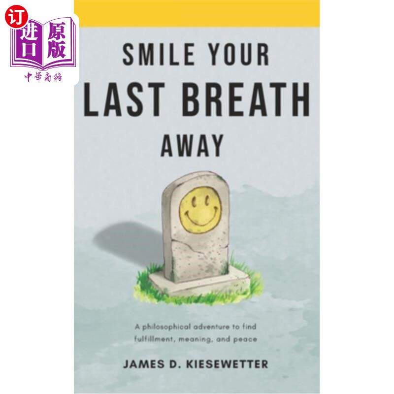 海外直订smile your last breath away 笑到最后一口气