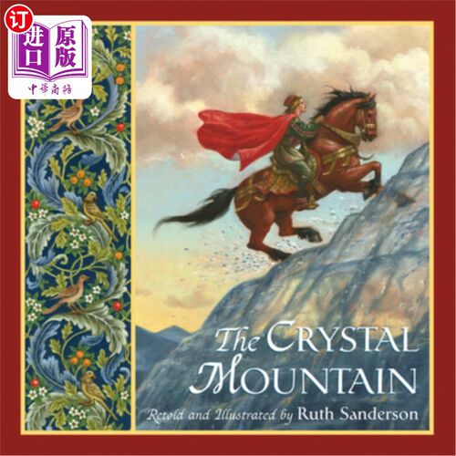 海外直订The Crystal Mountain 水晶山