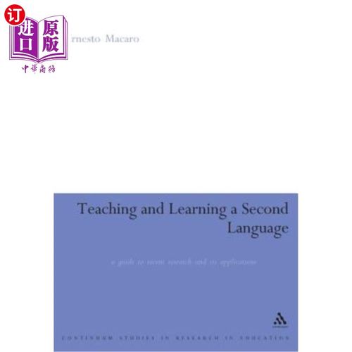海外直订Teaching and Learning a Second Language: A Guide to Recent Research and Its Appl 第2语言教学：近期研究及其