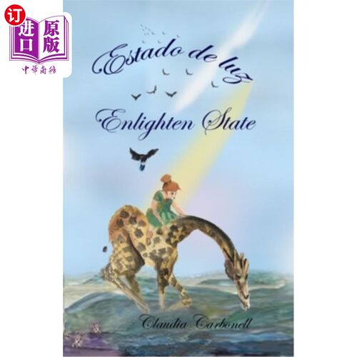 海外直订Estado de Luz: Enlighten State