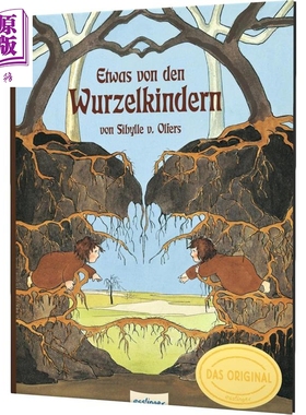 预售 【德文版】德语经典绘本 根娃娃 德国插画师Sibylle von Olfers绘 Etwas von den Wurzelkindern 德语原版 【中商原版】