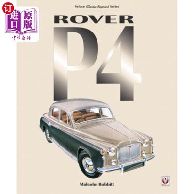 海外直订Rover P4 罗孚P4