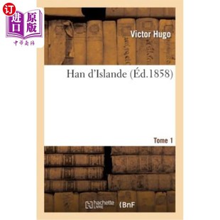 Islande. 第一卷 海外直订法语 汉德岛 Han