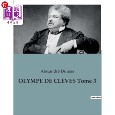 海外直订法语 OLYMPE DE CLèVES Tome 3 奥林普·德·克莱维斯·多美 3