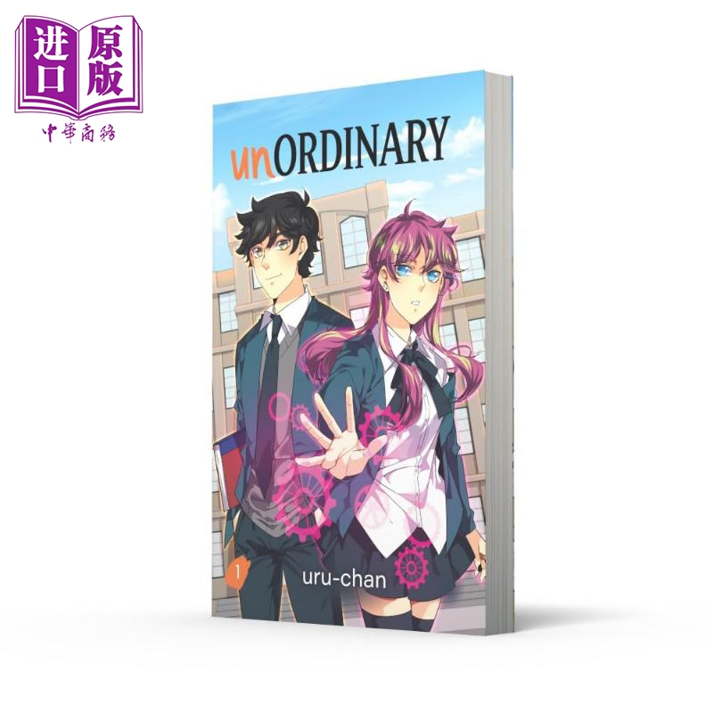 现货非凡者 Webtoon系列 unOrdinary英文原版 Uru chan Chelsey Han图画小说【中商原版】