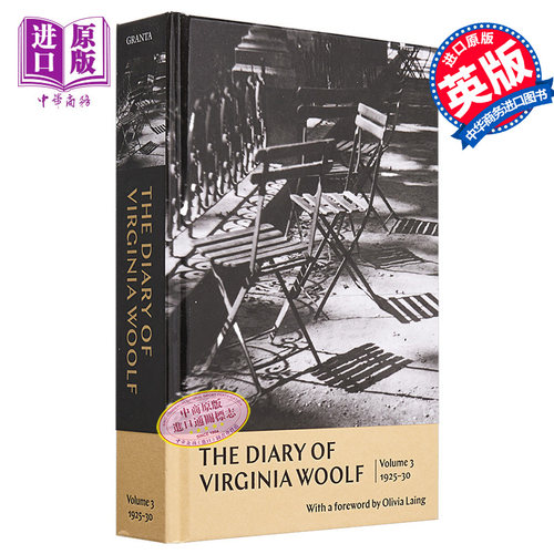 弗吉尼亚 伍尔夫日记 卷三 1920-1930年 英文原版 The Diary of Virginia Woolf Volume 3 现代女性主义先锋【中商原版】