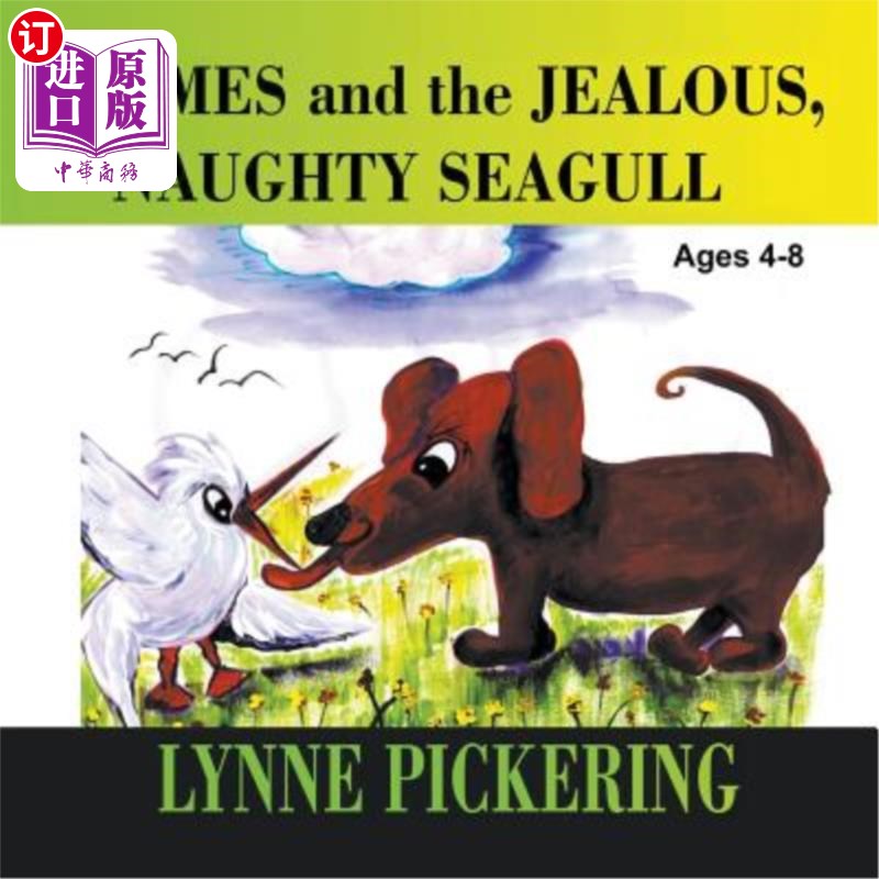 海外直订James and the Jealous, Naughty Seagull 詹姆斯和嫉妒的淘气海鸥