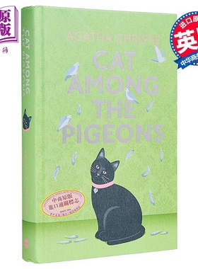 预售 校园疑云 精装 阿加莎 克里斯蒂 Cat Among the Pigeons 英文原版 Agatha Christie 鸽群中的猫 侦探推理小说【中商原版】