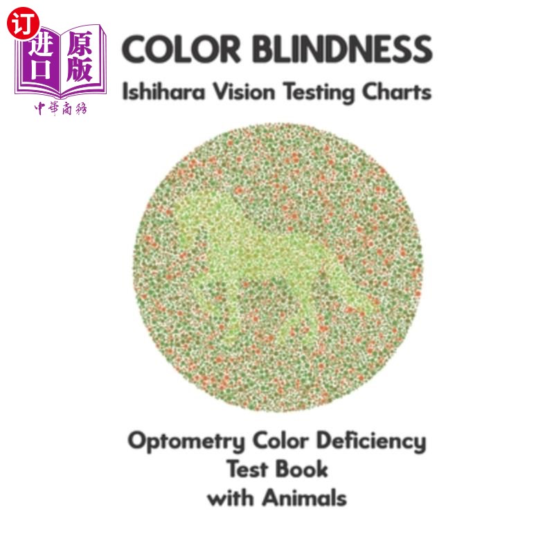 海外直订医药图书Color Blindness Ishihara Vision Testing Charts Optometry Color Deficiency Test B 色盲石原视力测试图