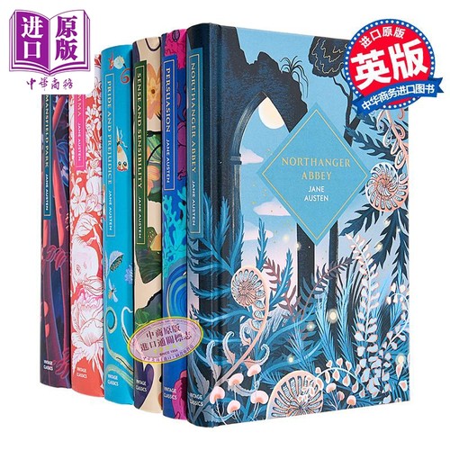 企鹅复古收藏经典系列