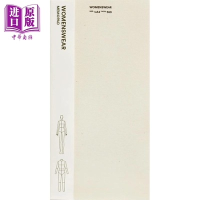 Womenswear Memopad 进口艺术 女装记事本 Fashionary【中商原版】