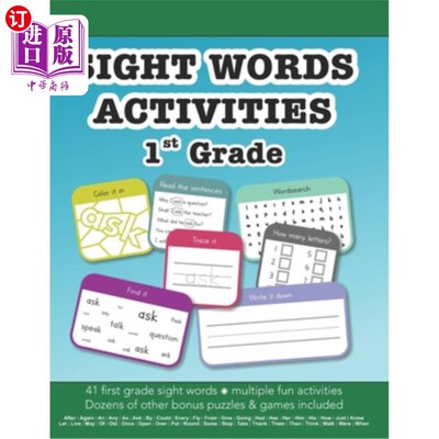 海外直订Sight Words First Grade vocabulary building activities: Education resources by B 一年级词汇积累活动: