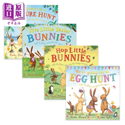小兔兔一族4册套装 We're Going on an Egg Hunt 英文原版 进口图书 儿童绘本 动物故事图画书 节日兔子 翻翻页【中商原版】