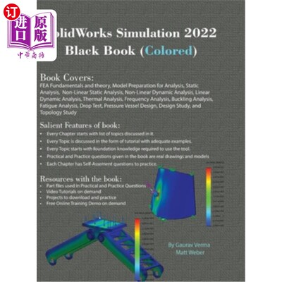 海外直订SolidWorks Simulation 2022 Black Book (Colored) SolidWorks Simulation 2022黑皮书
