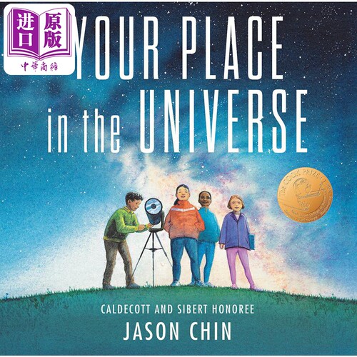 现货JasonChinYourP