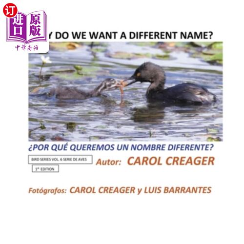 海外直订Why Do We Want a Different Name?: MONKEY SERIES, VOLUME 5 SERIE DE MONOS, VOLUME 为什么我们想要一个不同的名