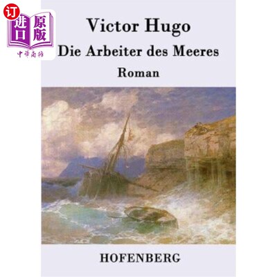 海外直订德语 Die Arbeiter des Meeres: Roman 海工人罗曼