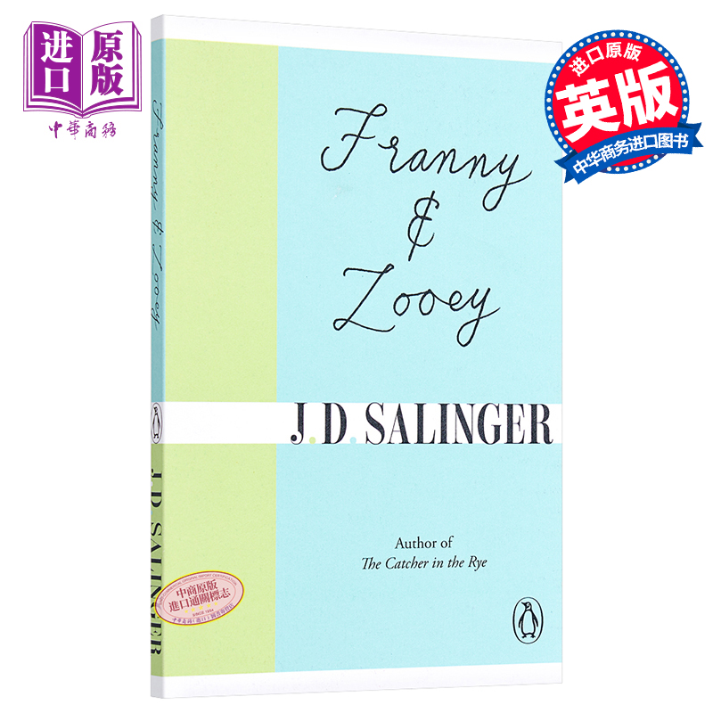 预售 弗兰妮与祖伊 英文原版 Franny and Zooey J.D. Salinger 豆瓣高分【中商原版】 书籍/杂志/报纸 文学小说类原版书 原图主图